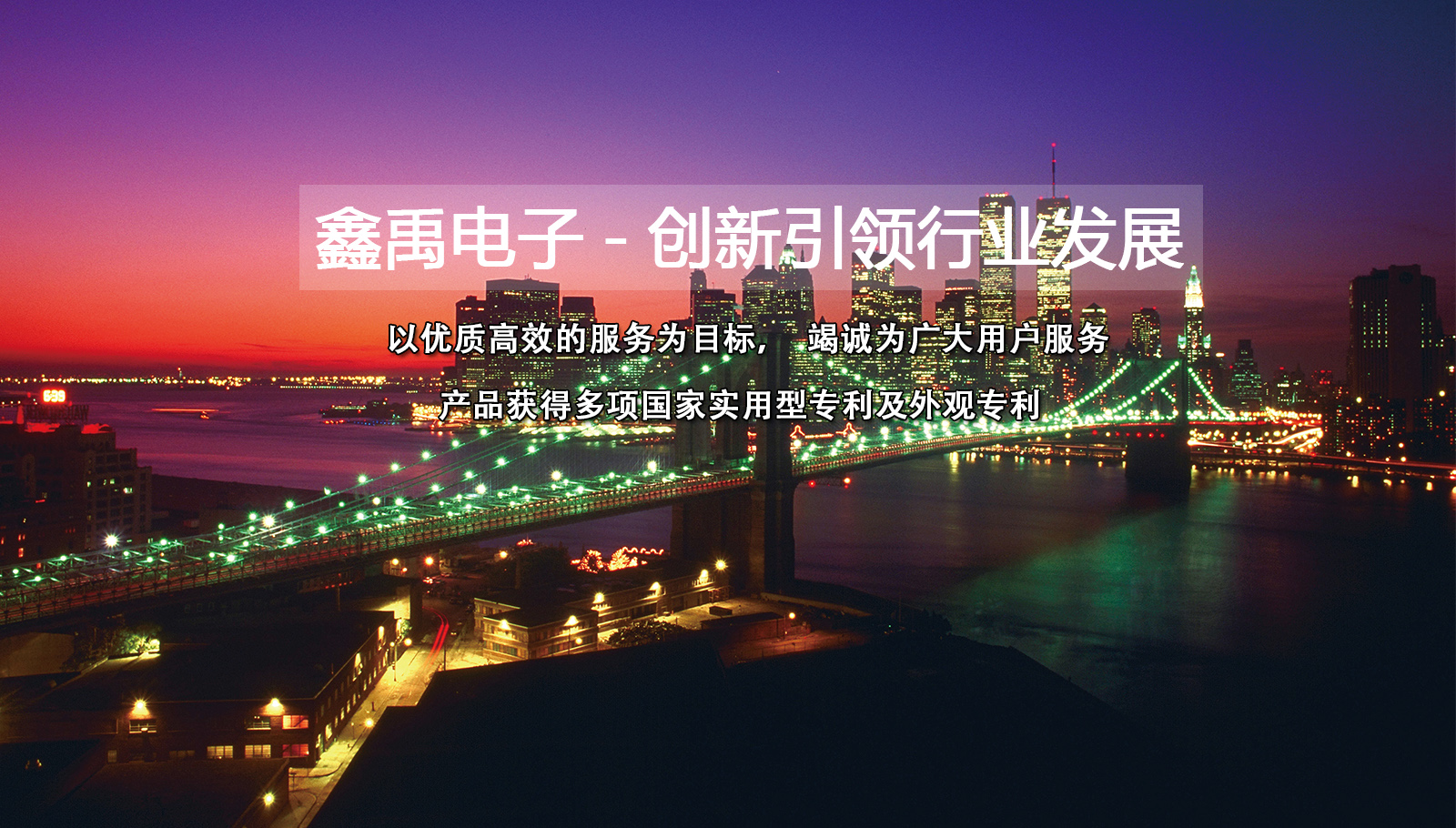 华为北京朝阳维修点福州led灯具