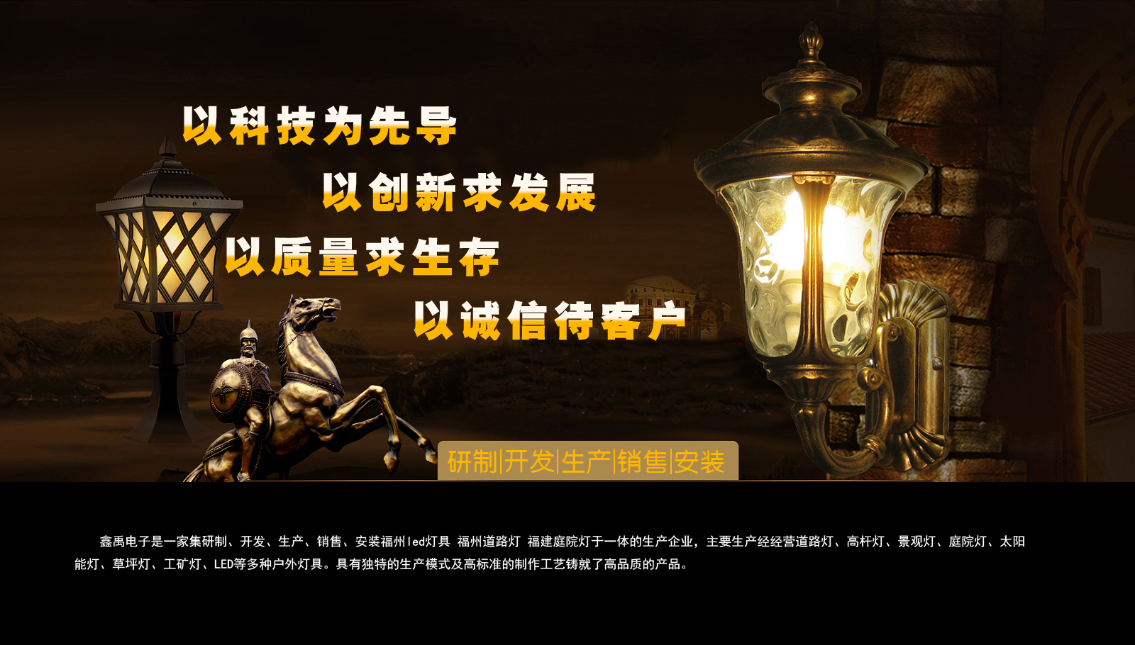 惠普服务器报价福建庭院灯